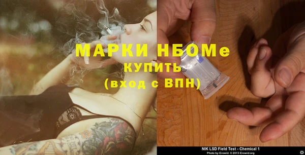 Альфа ПВП Осташков