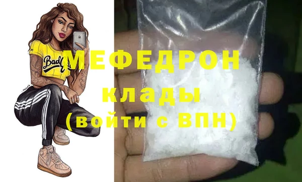 кокаин колумбия Горняк