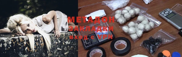 скорость mdpv Няндома