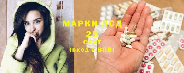 скорость mdpv Няндома
