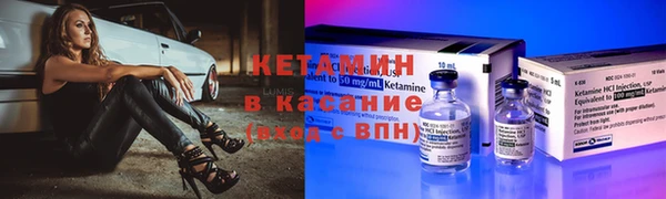 каннабис Горнозаводск