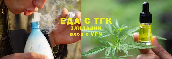 амф Новодвинск
