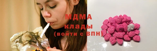 амф Новодвинск