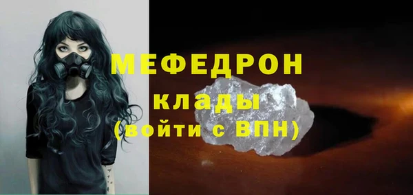 Альфа ПВП Осташков