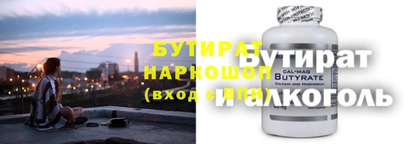 хмурый Остров