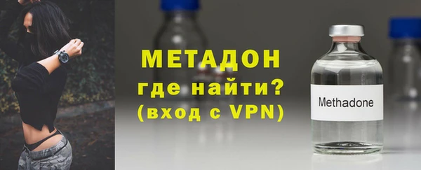 MESCALINE Билибино