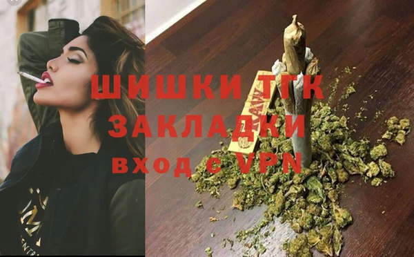 PSILOCYBIN Новокубанск