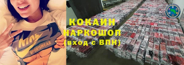 мдма Нягань