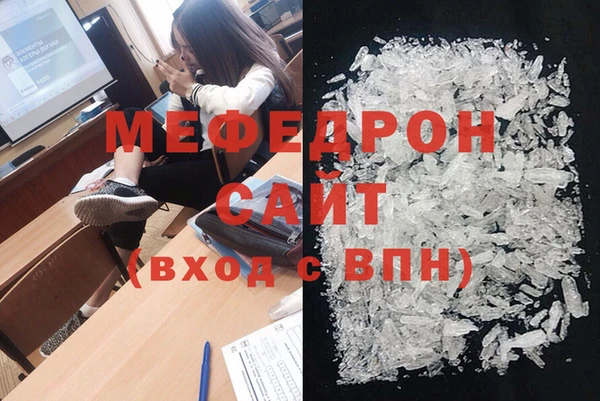 хмурый Остров