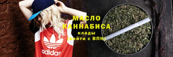 хмурый Беслан
