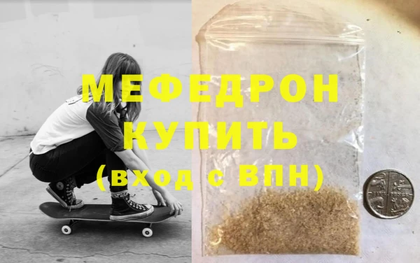 хмурый Остров