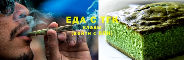 дурь Баксан