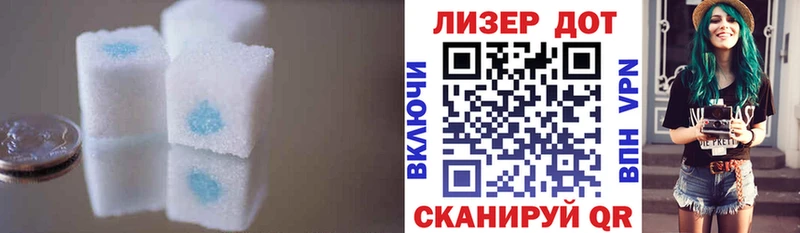 MEGA маркетплейс  Жуковка  ЛСД экстази кислота  как найти  