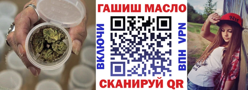 купить  сайты  Жуковка  ТГК жижа 